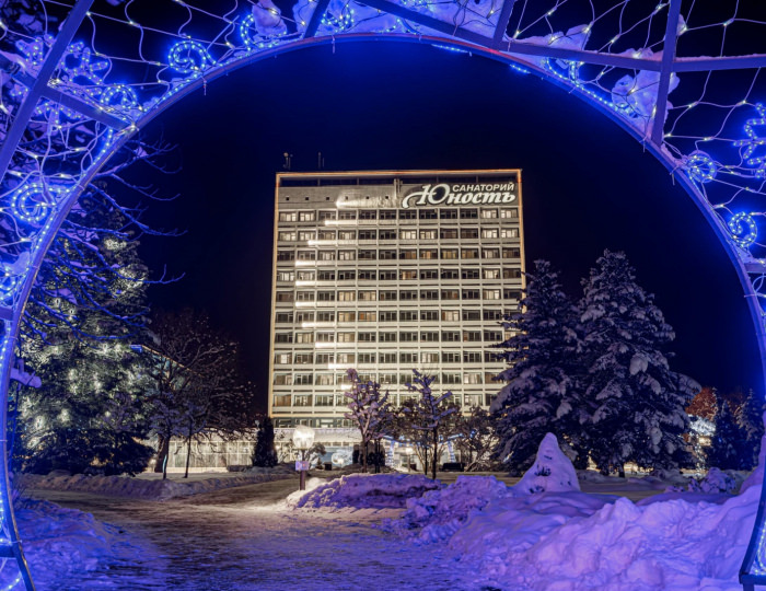 Внешний вид и территория - Санаторий «Юность» Беларусь